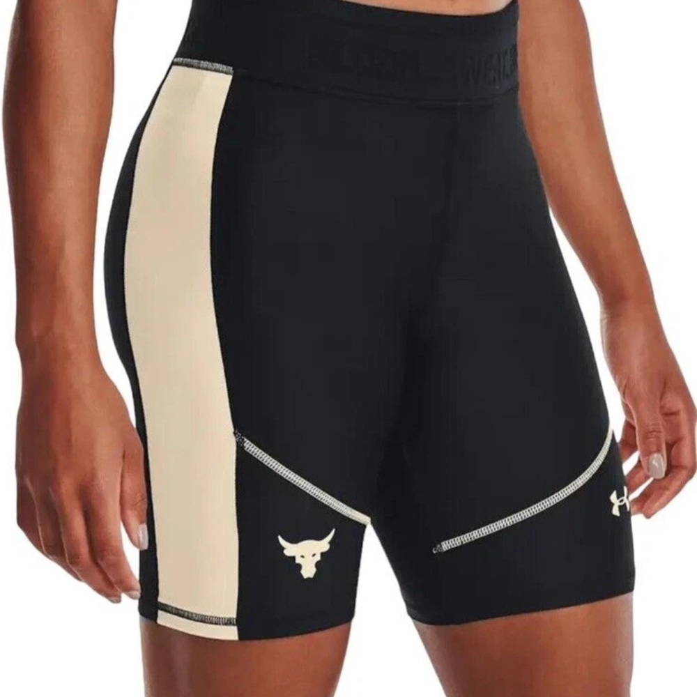 Project Rock compression Shorts